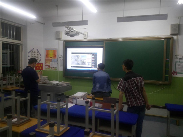 新民中街小學65寸教學一體機